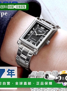 日本直邮卡西欧 CASIO 石英 电池式 LTP-1234DD-DS 标准 海外 型