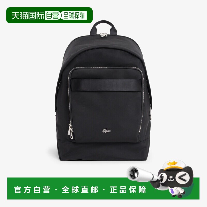日本直邮Lacoste 大米 PC背包口袋双肩包尼龙