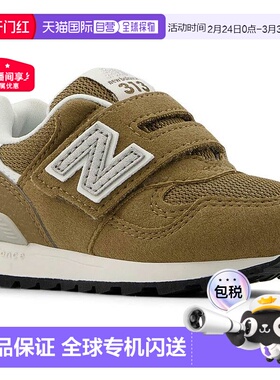 日本直邮New Balance IO313TH2W 婴儿/儿童鞋尺码 313男童/女童魔