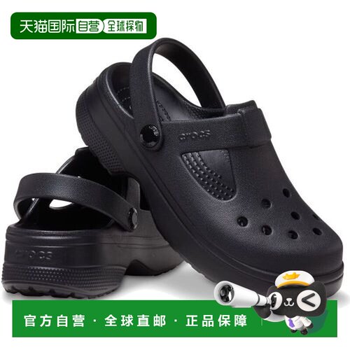 日本直邮Crocs 经典款洞洞鞋 Mary Jane Clog K 210615