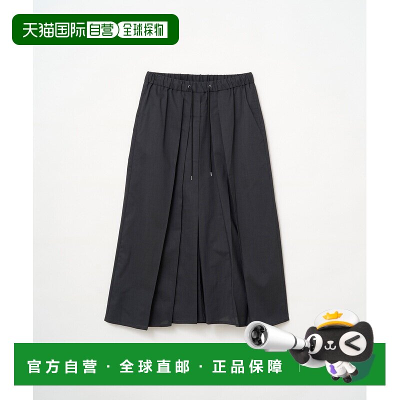 1h可退 日本直邮和ROBE 男女同款 亚麻混纺袴式阔腿裤 春季新款 0