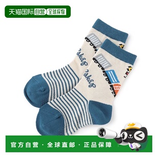 1h可退 日本直邮kladskap 儿童电车图案船型袜 5353409