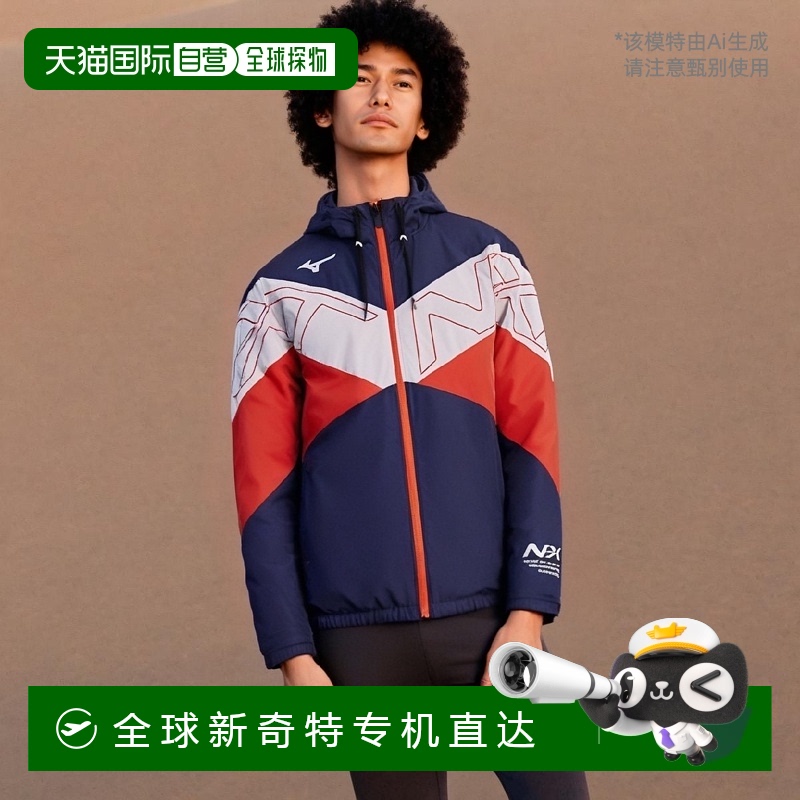 【日本直邮】美津浓MizunoN-XT时尚连帽风衣外套32JE1745深蓝/红M