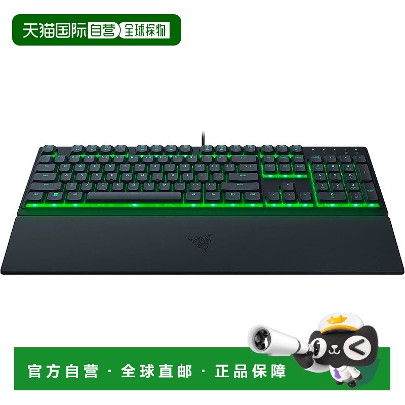 【日本直邮】雷蛇 电竞游戏键盘 快速触发 RZ03-04470100-R3M1