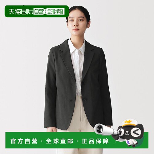 日本直邮MUJI 无印良品 防水弹力修身夹克