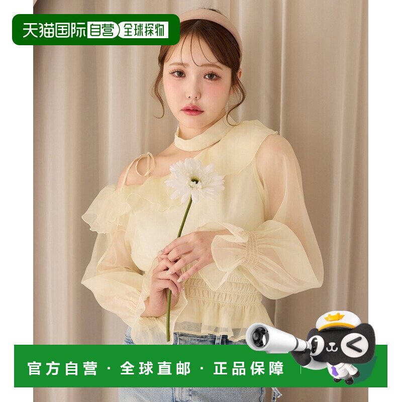 日本直邮NICE CLAUP 女装 2WAY单肩设计衬衫 0161040040