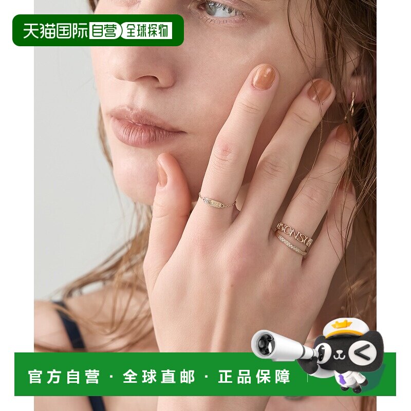 日本直邮agete 阿卡朵 女士 K5黄金戒指 仿法语刻【付后1h可退】