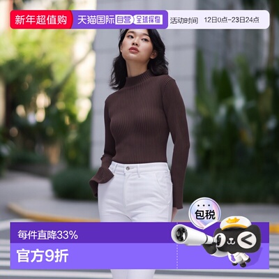 日本直邮日潮 GRL 高领喇叭袖针织衫 k9209d 韩系早秋氛围感穿搭