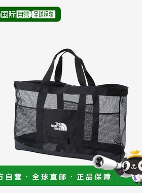 日本直邮THE NORTH FACE-Glutton 网眼手提包 L 单肩包北面