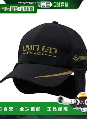 日本直邮禧玛诺 防寒帽 限量专业版 羊羔毛帽 M 限量黑色 CA-113X