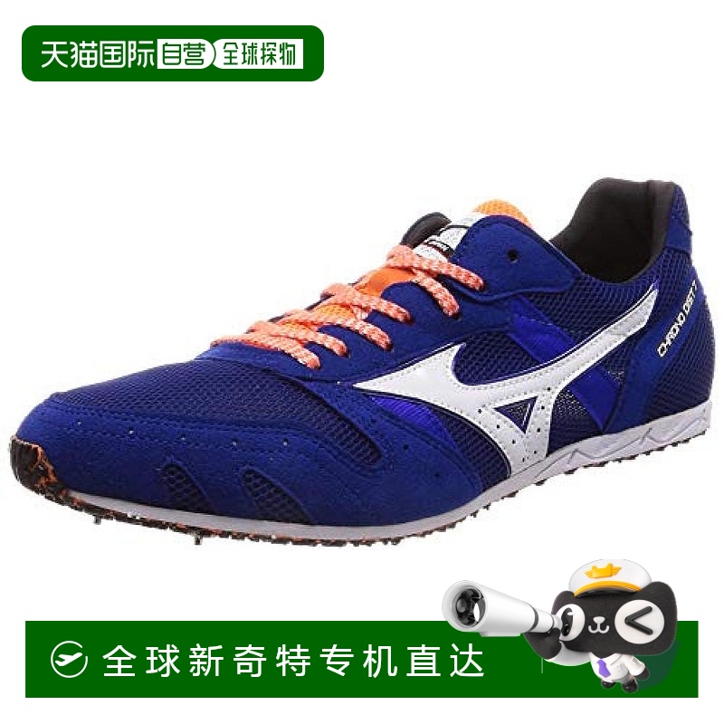 【日本直邮】Mizuno美津浓 田径计时跑鞋蓝色×白×橙色 28cm 2E