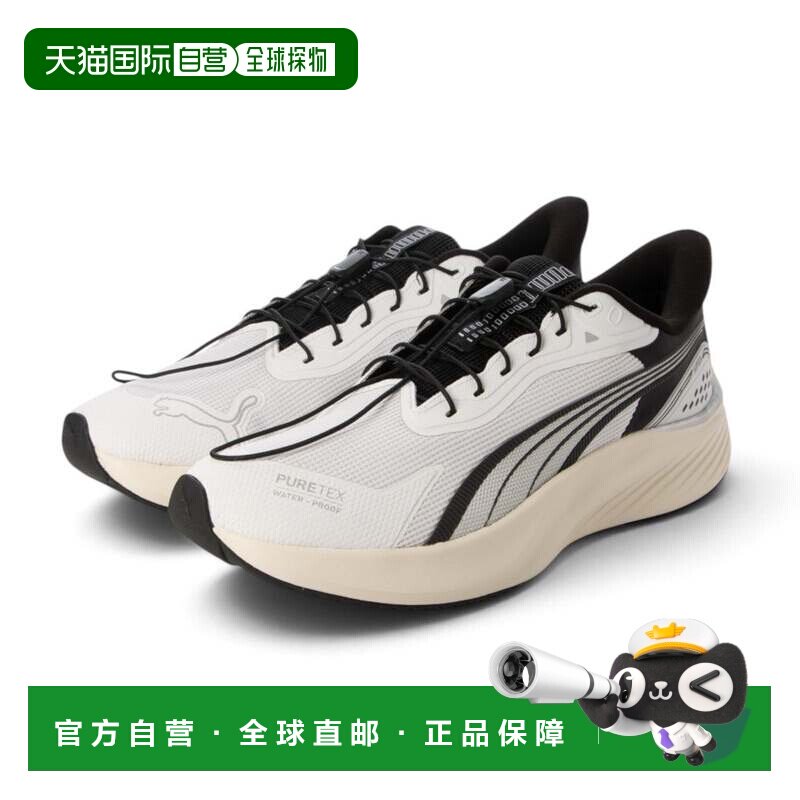 日本直邮PUMA 弹跳LT PTX缓入 02 WHB图片