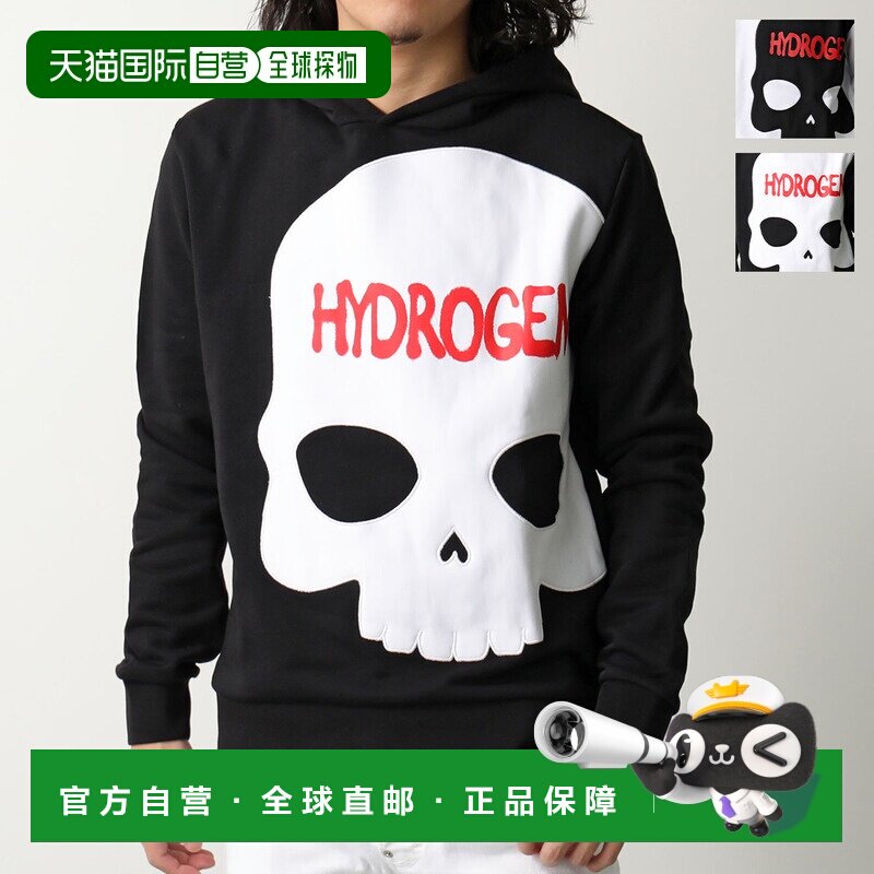 日本直邮HYDROGEN 大骷髅头连帽衫 (MH0004) 男士纯棉套头连帽衫