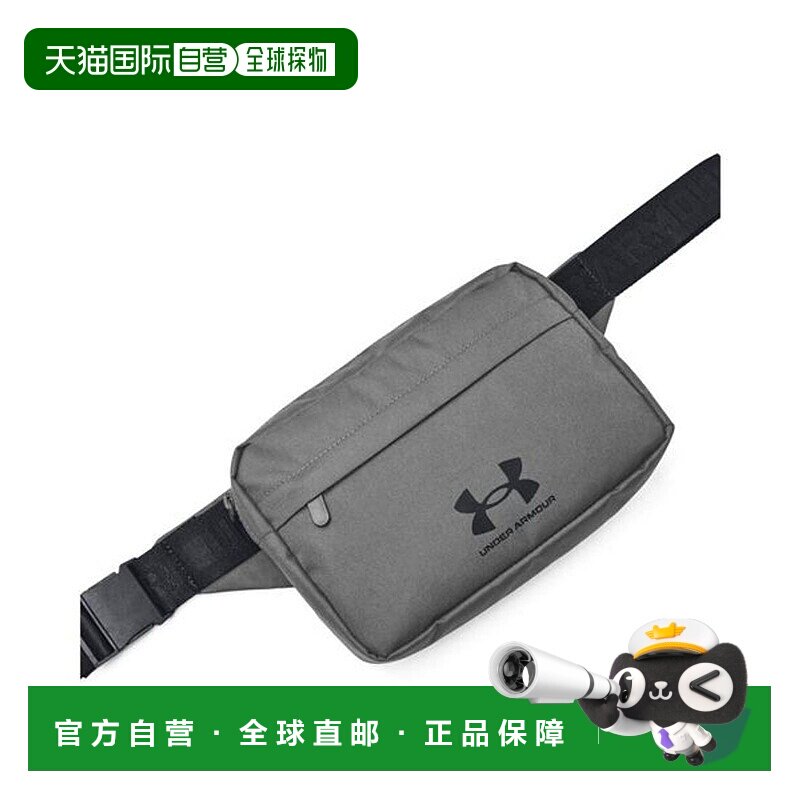日本直邮 ua sportstyle lite wb xbody 运动服饰安德玛斜挎包