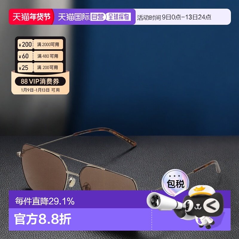 日本直邮GUCCI古驰  百搭时尚男士墨镜偏光太阳镜GG1053SK眼镜