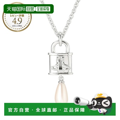 日本直邮Vivienne Westwood CELESTIA SMALL PENDANT 女士项链 银