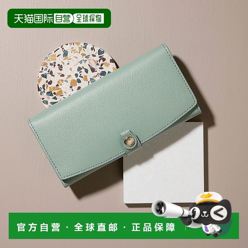 日本直邮TOPKAPI 角压纹长款钱包 [TO002DW03430] 柠檬黄