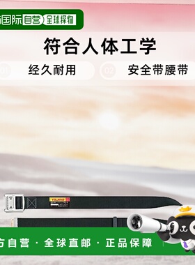 【日本直邮】Tajima田岛 安全带 腰带 铝 L 黑色 BAL145-BK