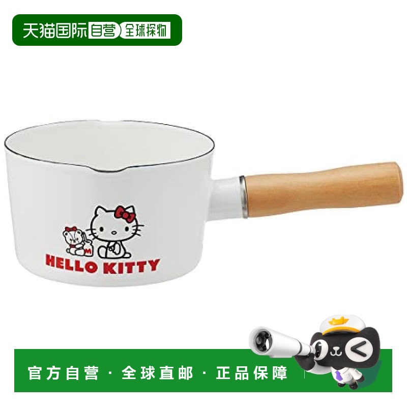 【日本直邮】Skater斯凯达 搪瓷双口奶锅13cm 0.8L Kitty猫ENMP2-