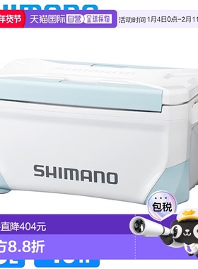 日本直邮Shimano 冷藏箱 Spaza Light 25L W Inshore 蓝色 NS-425