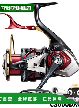日本直邮Shimano 杠杆制动卷轴 BB-X Technium Fireblood C3000DX