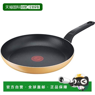 【日本直邮】T Fal特福 炒锅 燃气煎锅 不粘锅 27cm 黄色 B56106