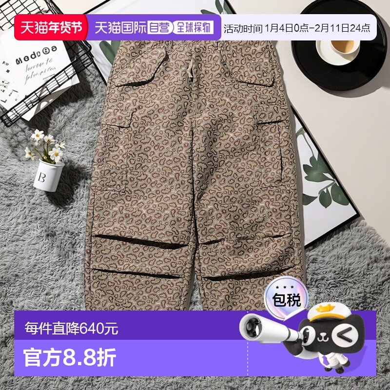1h可退 日本直邮BEAMS PLUS 男装 多口袋立体豹纹迷彩宽松工装裤,男装,时尚套装,淘宝优惠券,粉丝福利购,淘宝优惠卷