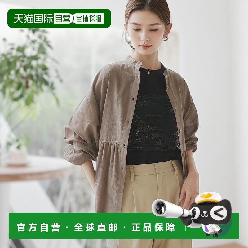 1h可退 日本直邮ROPE' PICNIC 若佩尼 女士棉质波尔佩普勒姆长袖