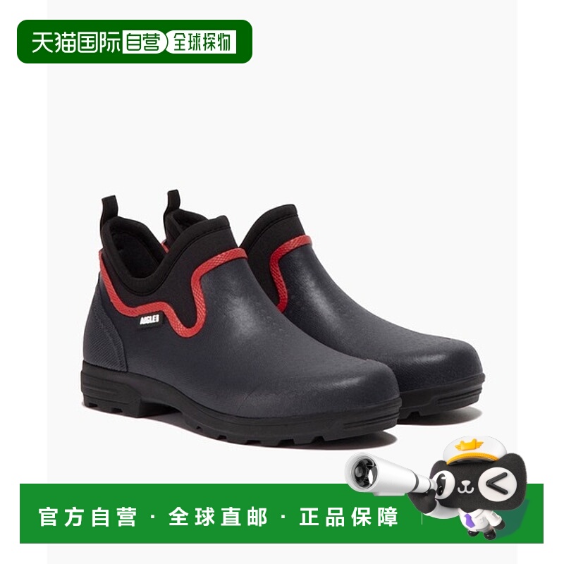 日潮跑腿AIGLE艾高 Less for Plus 雨鞋短靴 ZZHND59