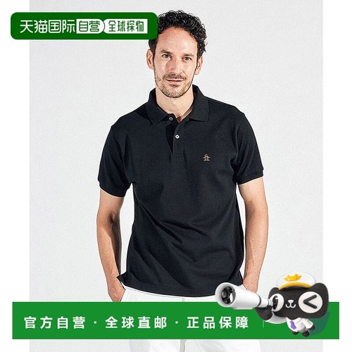 日本直邮Munsingwear 10 YEARS POLO衬衫 M01871EM013313