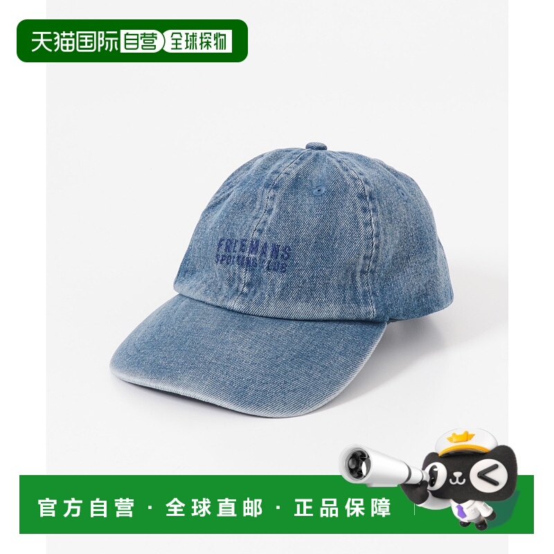 1h可退 日本直邮FREEMANS SPORTING CLUB 男装 日系复古水洗丹宁