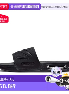 日本直邮Nike Air Max CIRRO 拖鞋 黑色/黑色/黑色 njp-dc1460007