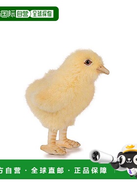 【日本直邮】Hansa汉莎布偶小鸡仔造型小巧可爱携带方便舒适面料