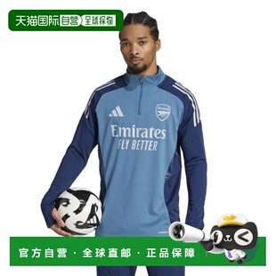 日本直邮adidas 阿森纳FC长袖训练上衣 KRN14-JJ1815 男装