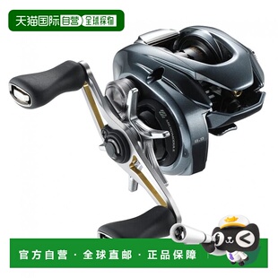 【日本直邮】Shimano禧玛诺 双轴渔轮22 Aldebaran BFS XG RIGHT