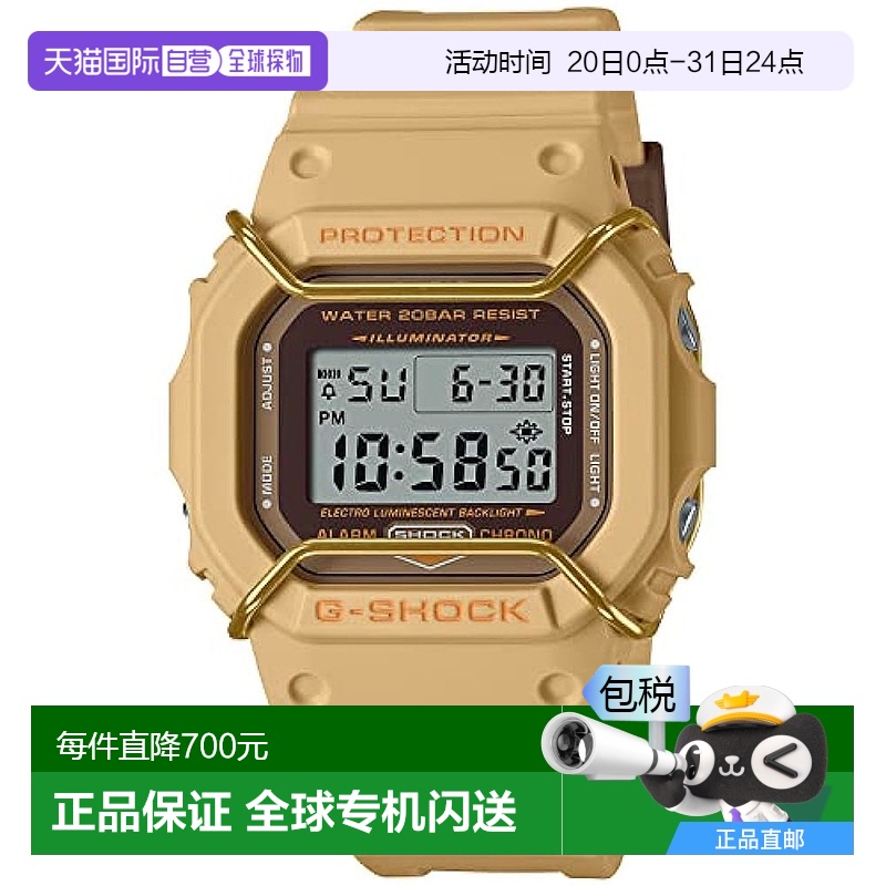 【日本直邮】G Shock卡西欧 手表 男款抗震运动表 棕色DW-5600PT-