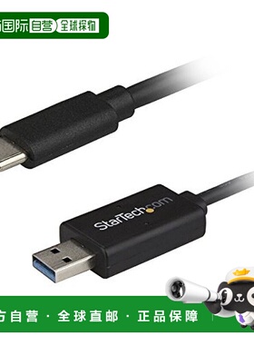 【日本直邮】StarTech.com USB3.0数据互传线TypeC对A支持Mac/Win