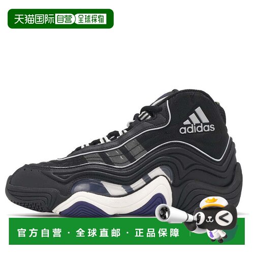 日本直邮Adidas/阿迪达斯时尚百搭耐磨透气中帮篮球鞋男款 IG8341