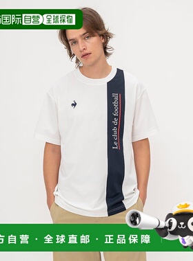 日本直邮 Helanca 防晒NIR半袖T恤运动针织短袖