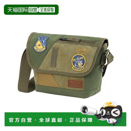 日本直邮AVIREX 托普甘系列男士防水斜挎包信使包 [AV1129AU02066