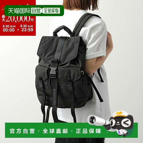 日本直邮GANNI 女士再生科技面料双肩背包 A4755 Logo 099/Black