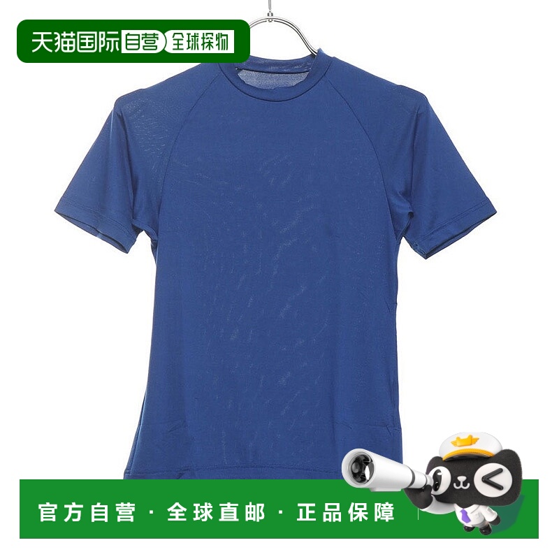 日本直邮TIGORA 儿童棒球半袖打底衫 [TI1866EC09115]