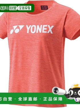 【日本直邮】尤尼克斯 女士运动短袖衫 16689 天竺葵粉新款