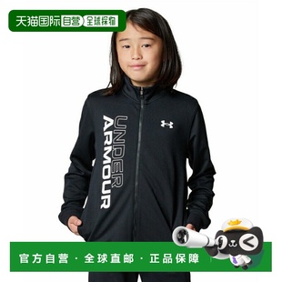 日本直邮 Under Armour UA TRACK JACKET青少年夹克 [6001353-001