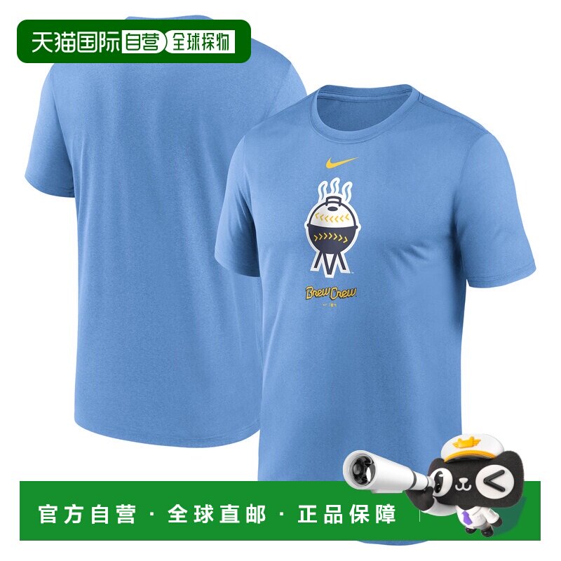 日本直邮MLB NIKE 布鲁克林城市连接大标T恤 浅蓝色图片