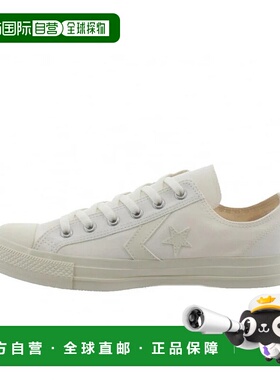 日本直邮CONVERSE-Converse CXP OX 34201852运动鞋：白色X奶油匡