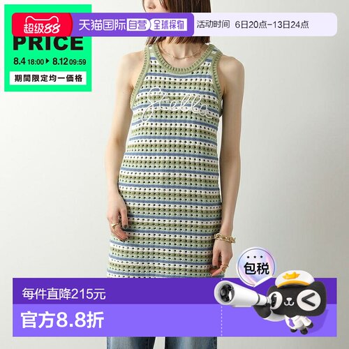 日本直邮tella McCartney Kids 连衣裙 TY1D02 Z1876 女童针织无