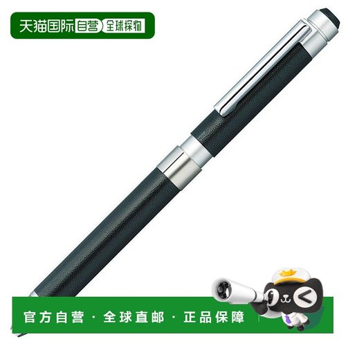 【日本直邮】Zebra斑马 多功能笔 SHARBO X CL5 皮面 黑SB15-LBK