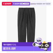 秋冬SOLOTEX户外轻量防小雨长裤 1h可退 日本直邮Goldwin GL75181