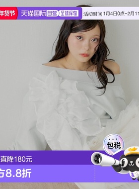 1h可退 日本直邮Chico 女装 蕾丝拼接设计落肩卫衣 CHS1052606A00